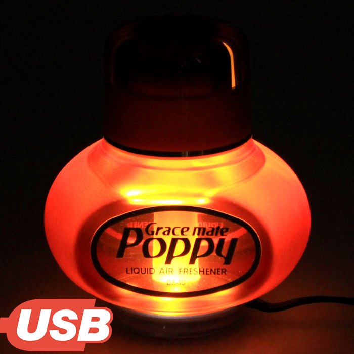 Poppy Grace mate Lufterfrischer Vanille mit USB 5V 7 LED Beleuchtung LKW Auto KFZ Wohnwagen Bus